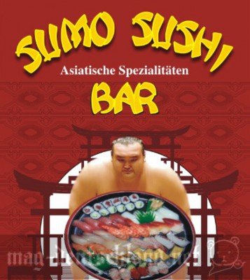 寿司レストラン「SUMO SUSHI BAR」