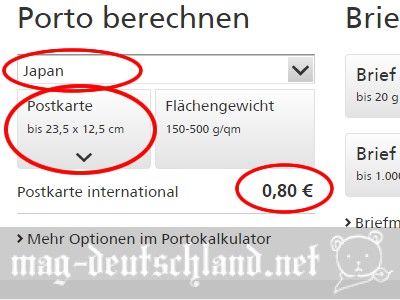 Deutsche Postサイトで切手の値段を調べる