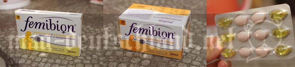 妊婦用サプリメント「femibion（フェミビオン）」