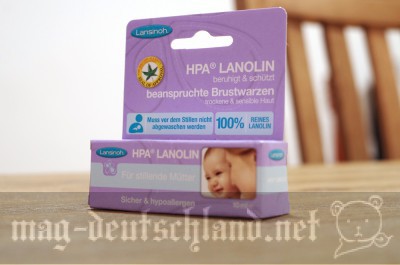 乳首（乳頭）保護するクリーム（軟膏）lansinoh lanolin