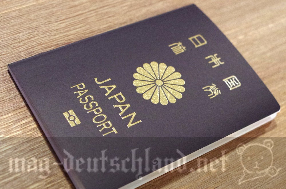 ドイツで日本のパスポートを申請・取得